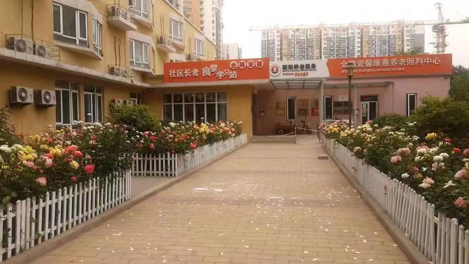 微信图片_20240329143611.jpg