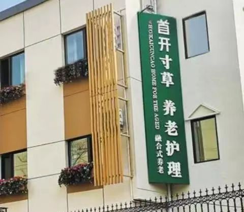 微信图片_20240329143626.jpg