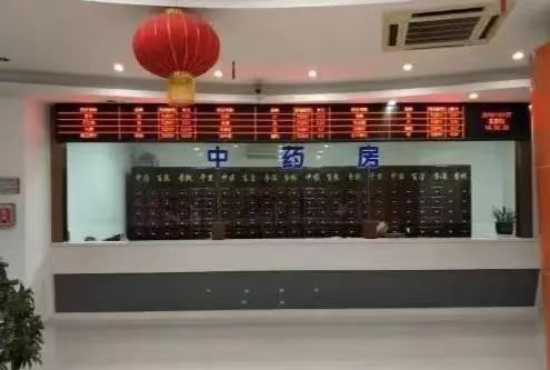 微信图片_20240330201335.jpg
