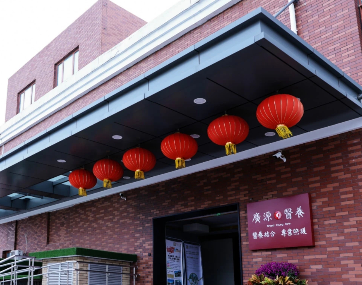 微信截图_20240402135855.png