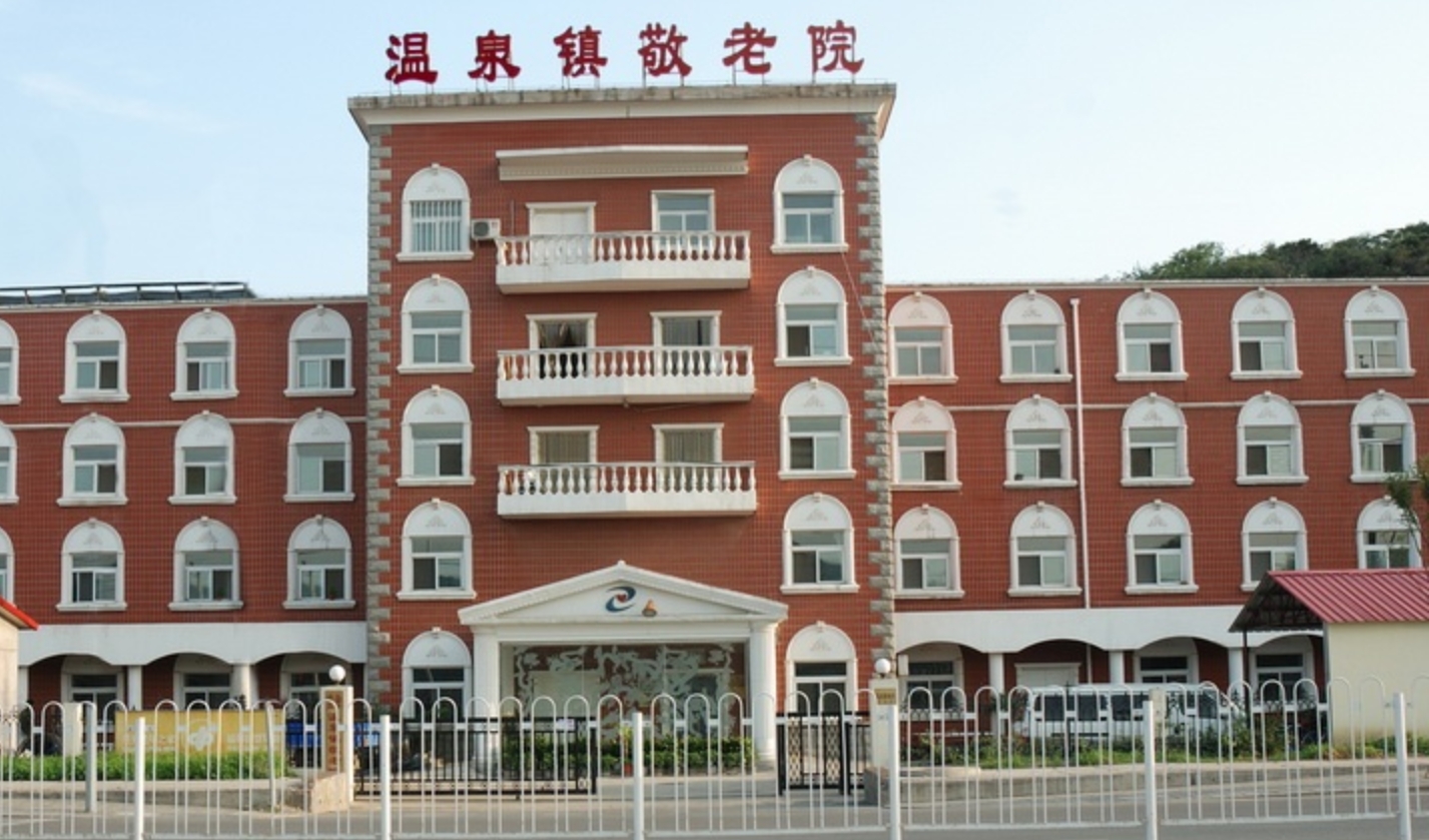 微信截图_20240402135732.png