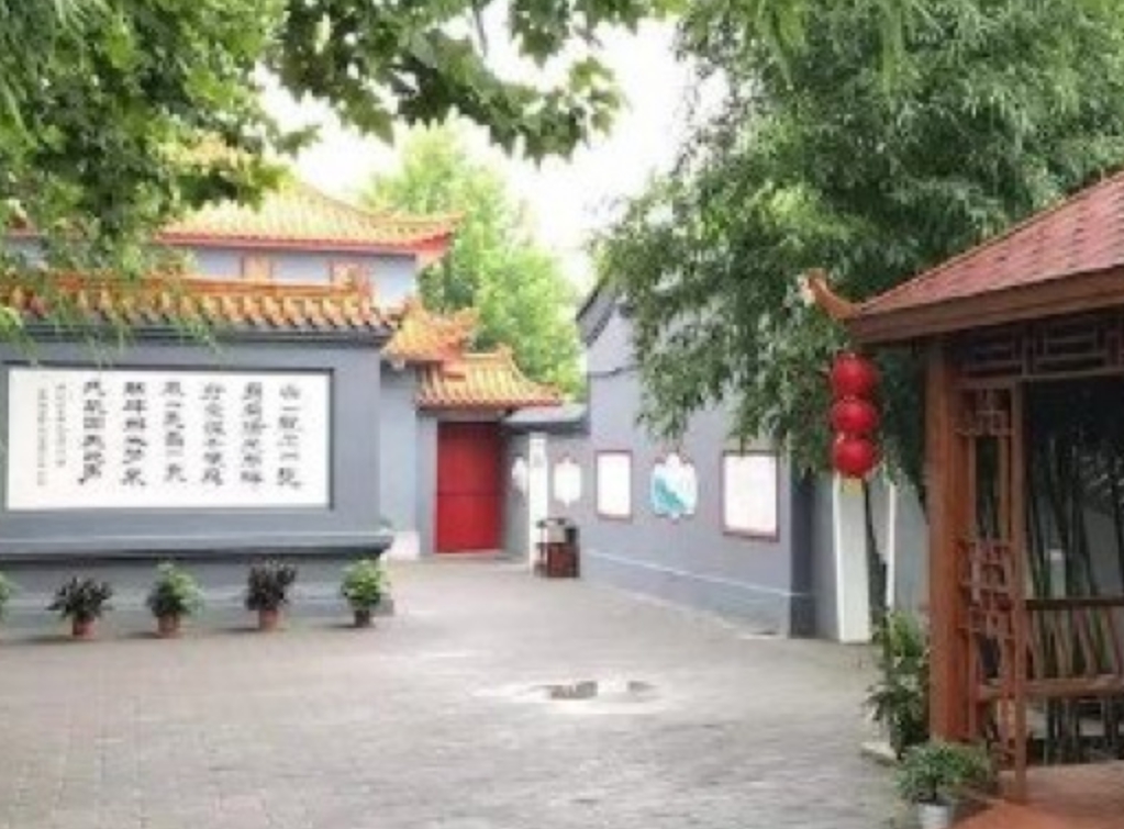 微信截图_20240402142409.png