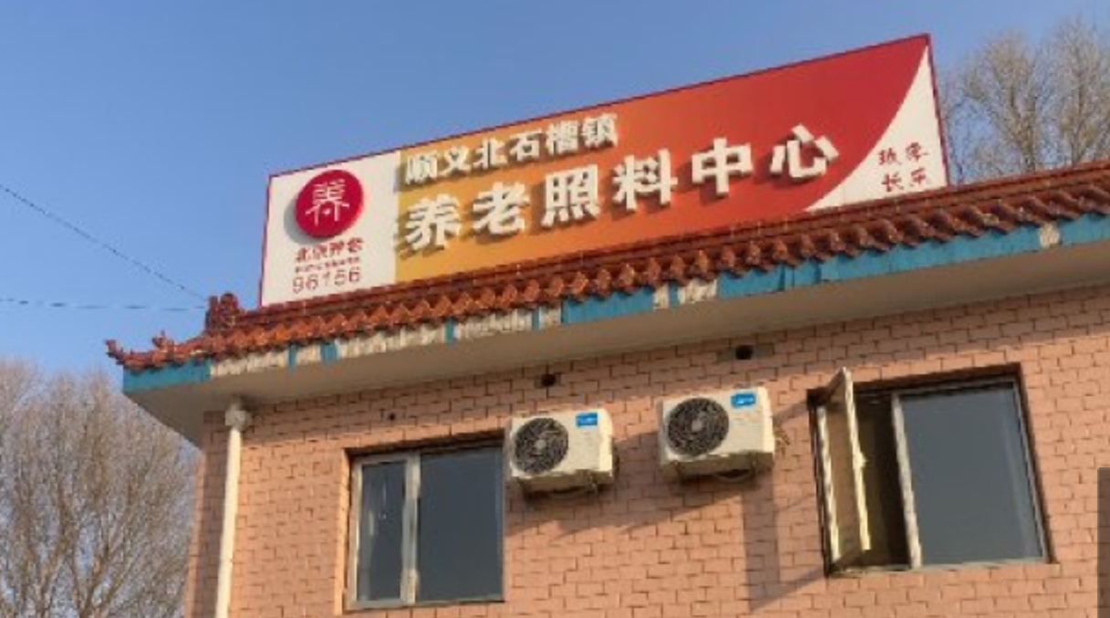 微信截图_20240402145257.png