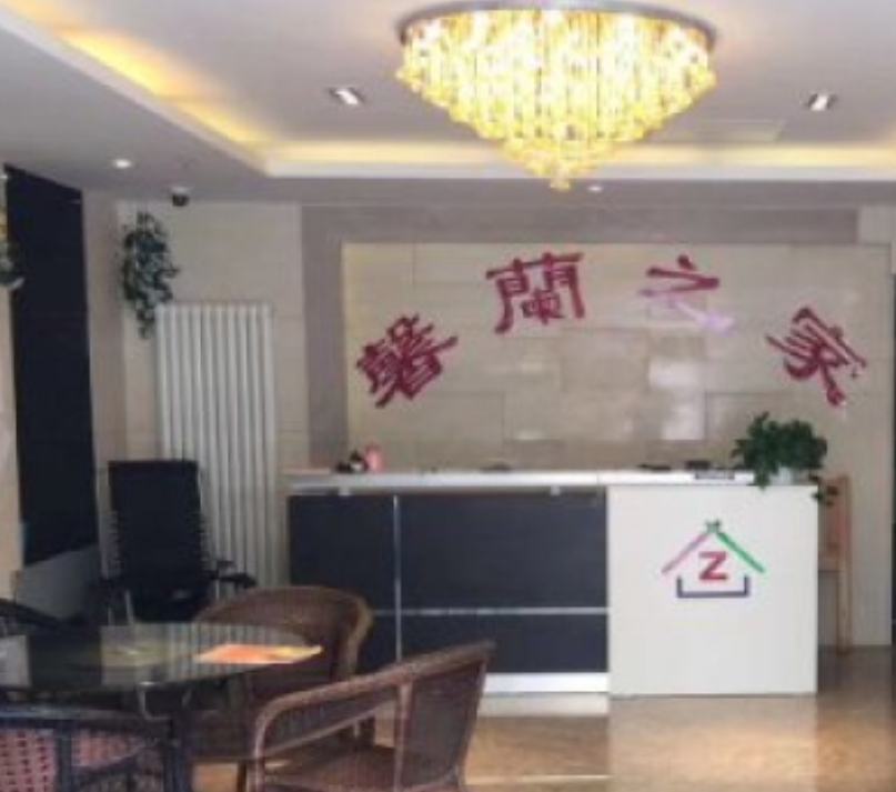 微信截图_20240408210506.png