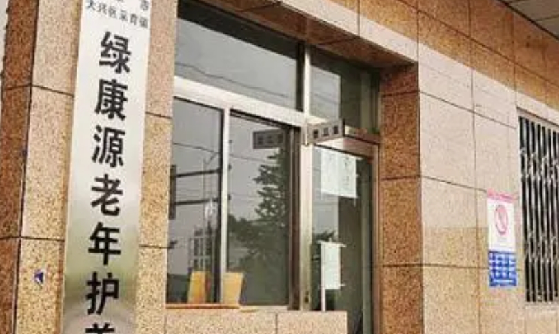 微信截图_20240409210641.png